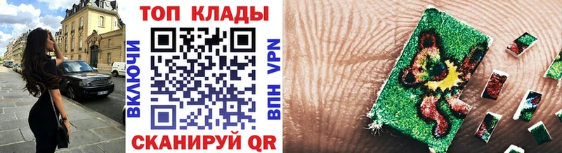 Купить закладку Каннабис  Мефедрон  A PVP  Галлюциногенные грибы  ГАШ  Новоржев