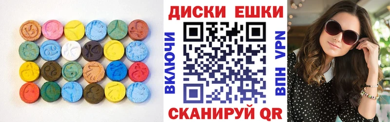 Купить  Новоржев  Ecstasy бентли 