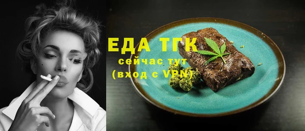 а пвп мука Михайлов