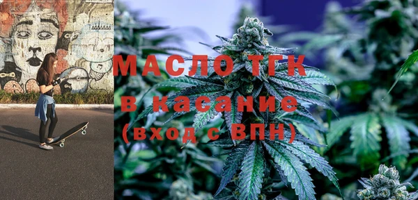 а пвп мука Михайлов