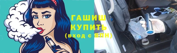 а пвп мука Михайлов