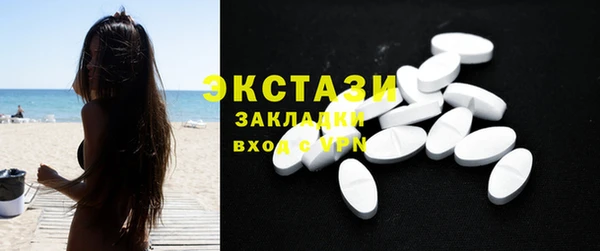 а пвп мука Михайлов