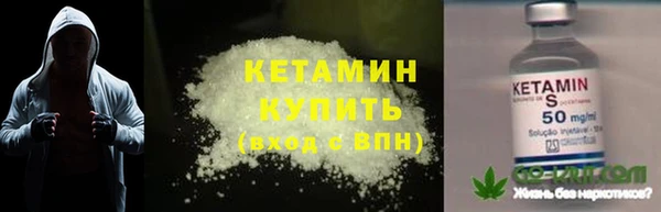 марки lsd Михайловск