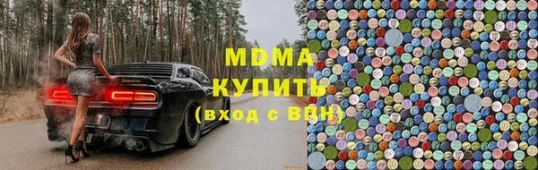 мескалин Михайловка