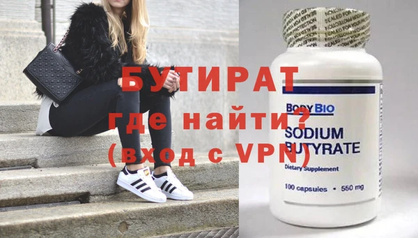 марки lsd Михайловск