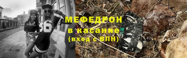 а пвп мука Михайлов