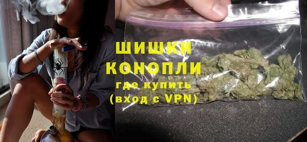 марки lsd Михайловск