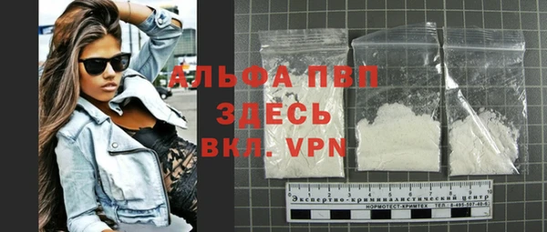 а пвп мука Михайлов