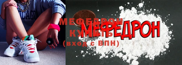 а пвп мука Михайлов