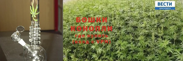 а пвп мука Михайлов