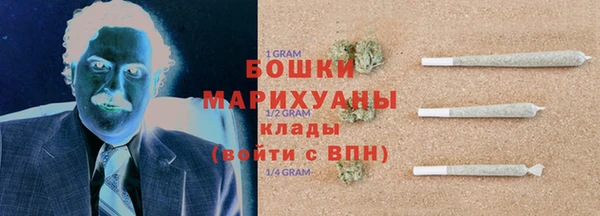марки lsd Михайловск