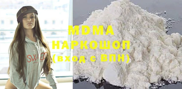 а пвп мука Михайлов