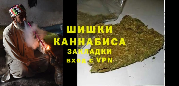марки lsd Михайловск